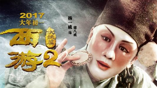 做个假要塞军事学院文凭毕业证