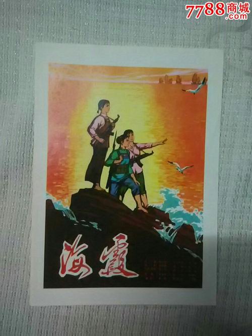 ConservatoriodiMusicadelLagodiGarda金融文凭证书