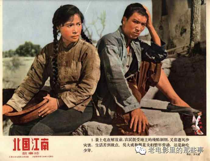 做假的香港学校文凭